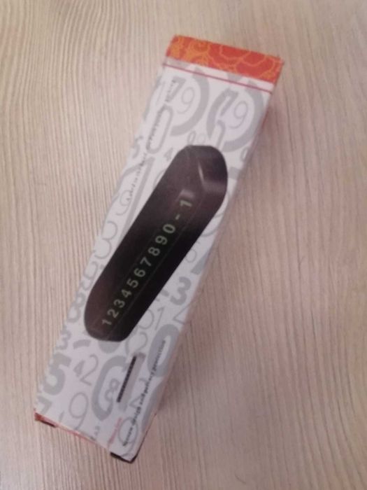 Suport numar telefon pentru masina