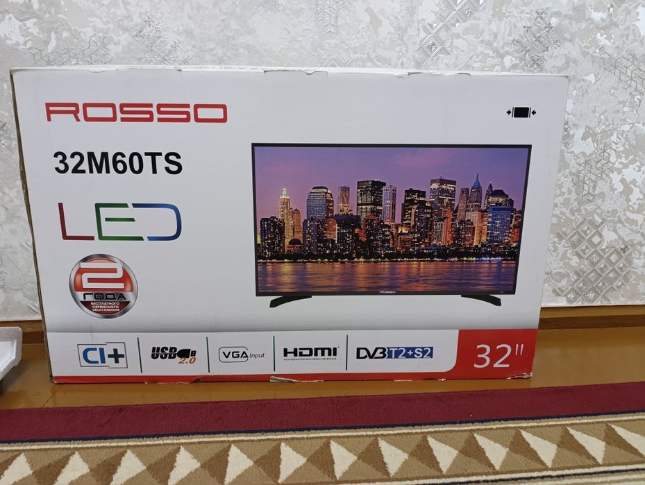 ROSSO 32 arginal