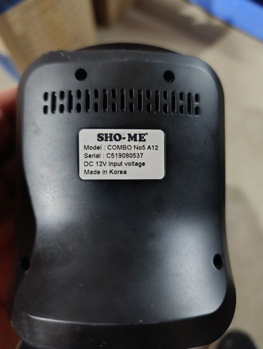 Видео регистратор