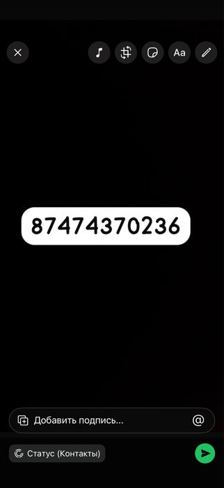 Продам шины комплект