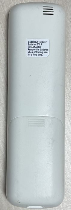 Пульт от кондиционера.