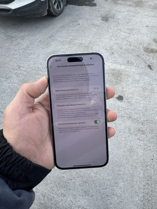 iPhone 14 Pro Max 256/512GB