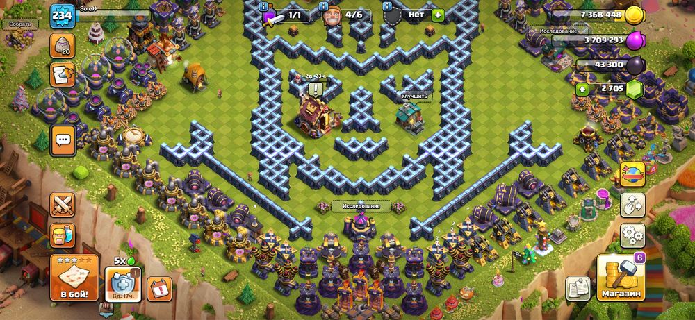 Аккаунт Clash of Clans, фулл 15тх