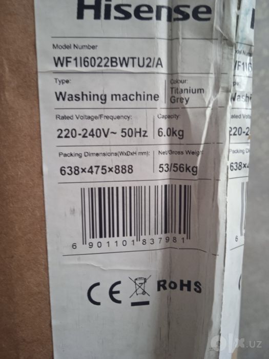 Hisense kir moshina