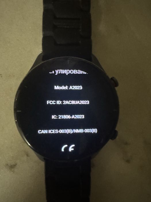 Смарт часы Amazfit GTR 2e A2023