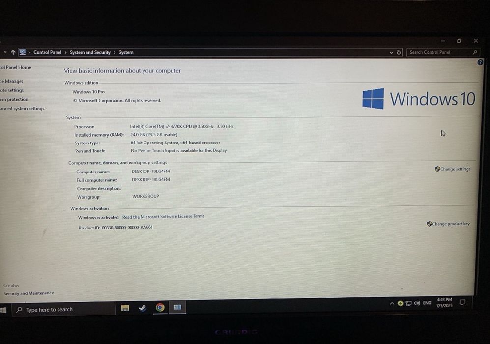 Геймърски компютър