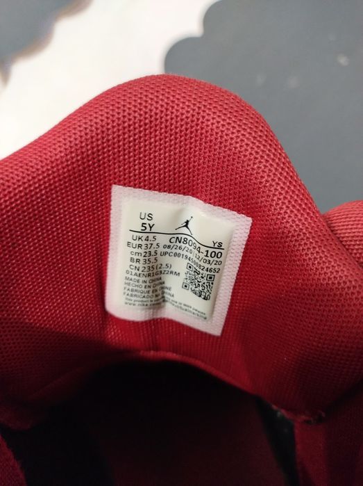 Adidași Jordan Nike