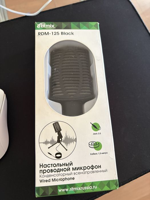 Микрофон Ritmix