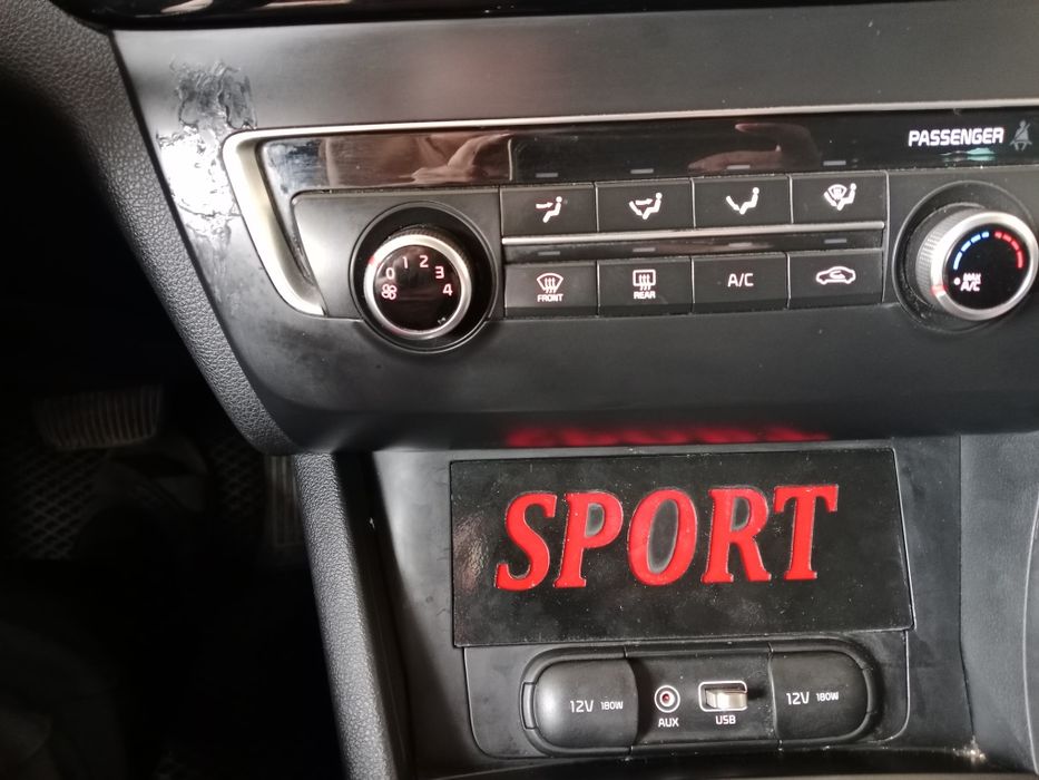 заглушка киа к5 оптима