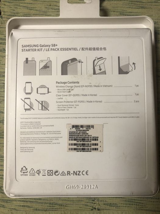 Оригинални калъфи Samsung S7, S8+, S20