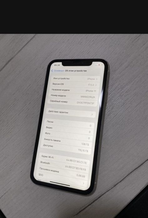 iphone 11 на 128 гб