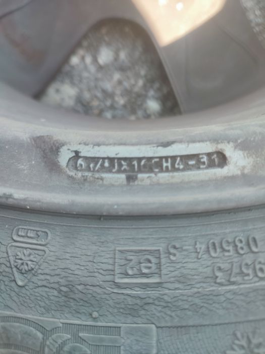 Пежо 307 1.6 бензин хечбек. Само на части