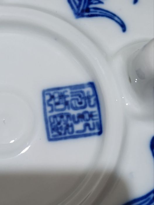 Этажерка конфетница-фруктовница 
В наличии 2 шт
Высота 25см

Декор зна