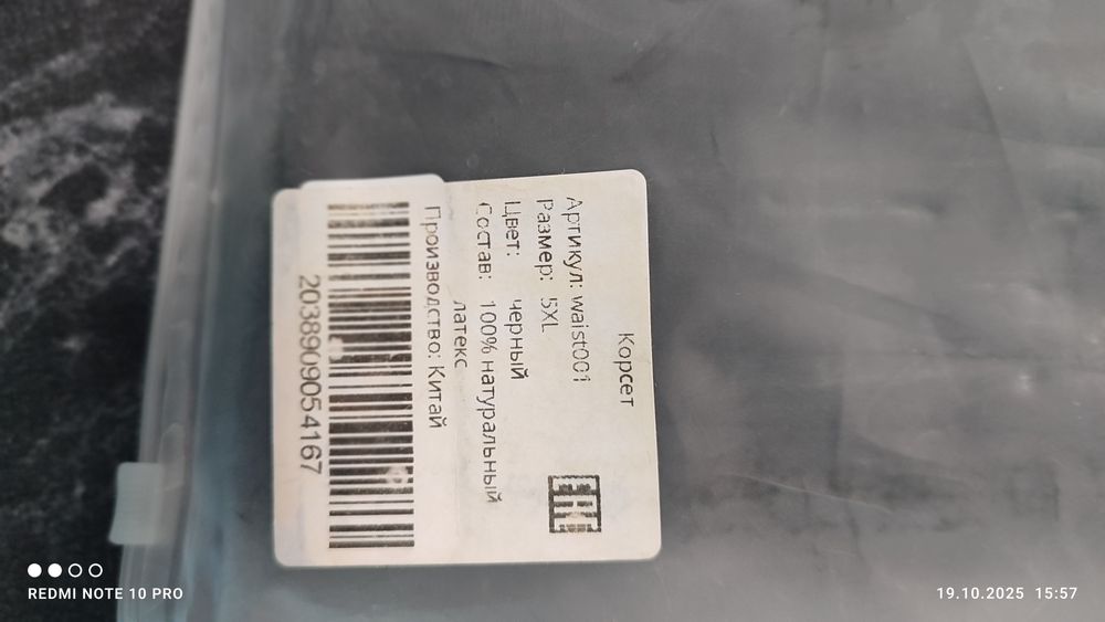 Продам  продам смотрите объявления