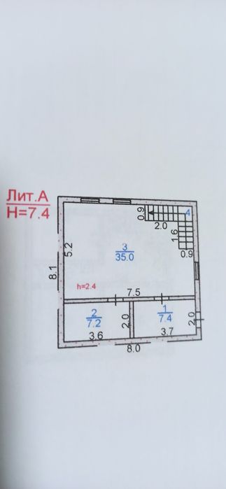 Продаётся дом с автосервисом.