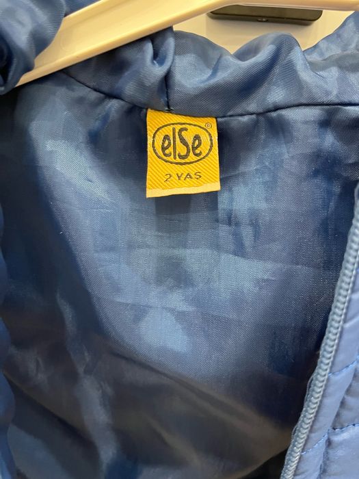 Жилетка 2г продам!