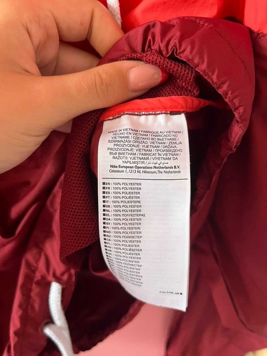 Връхна дреха на NIKE