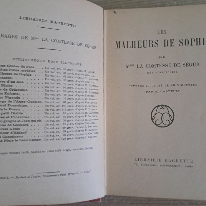 Антикварни книги