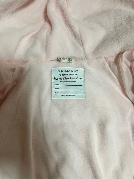 Ново! Бебешко зимно яке на Primark