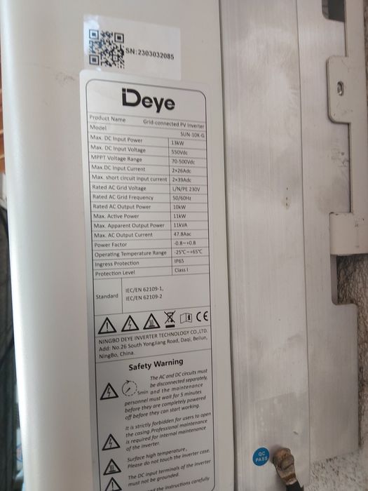 Инвертор деуе 10kw мрежови