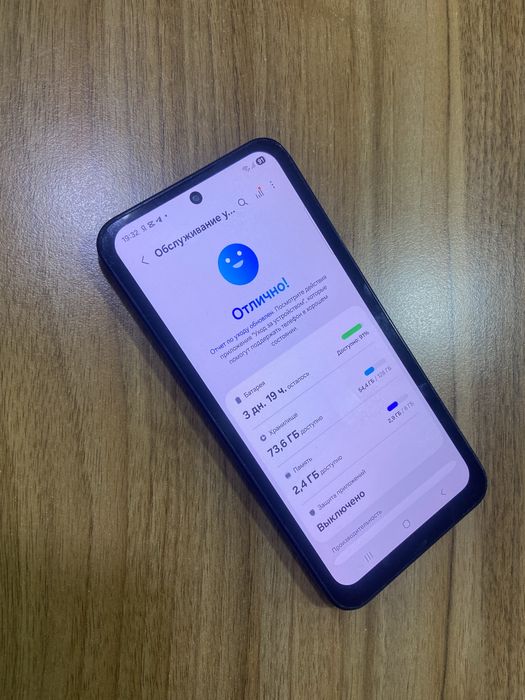 Samsung M 35G 128 Gb