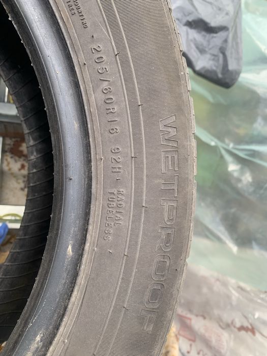 Jenti aluminiu  16 “ Nokian