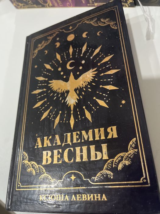 продам книги срочно
