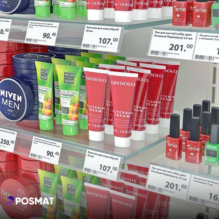 Ценникодержатель полочный самоклеящийся. Ценник. Sennik stellaj