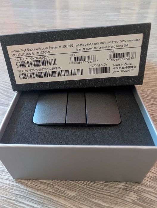 Lenovo Yoga Mouse with Laser Presenter, Grey