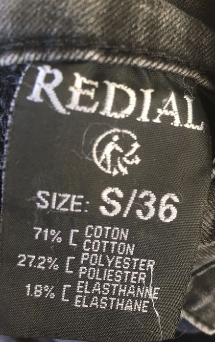 Дамски дънки Redial