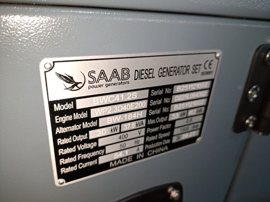 Безшумный дизель-генератор/ Generator / 30 kW