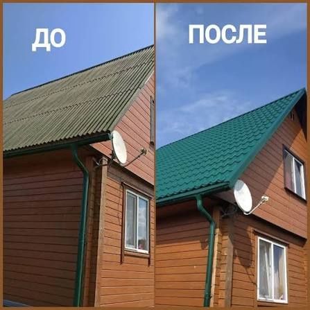 покраска домов крыш