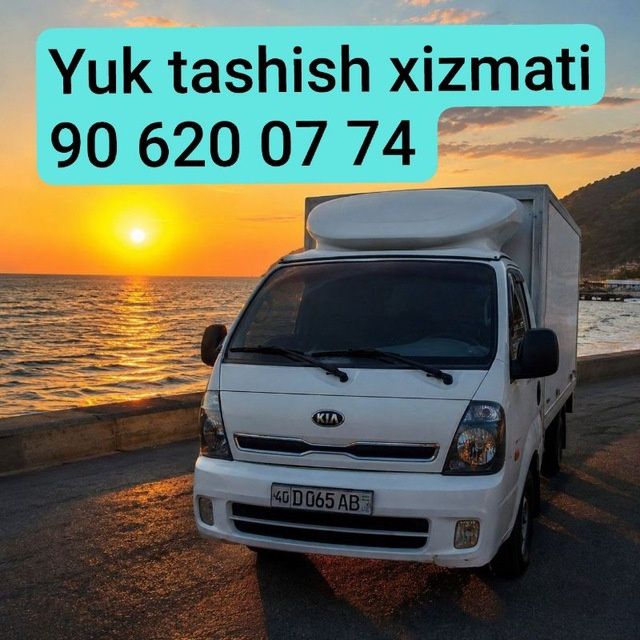 Kia bongo 1tonali