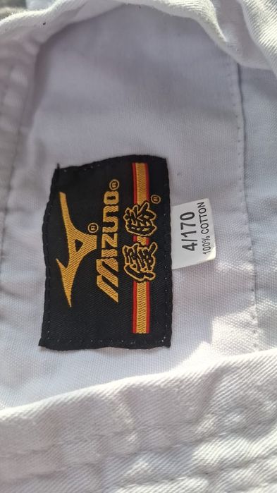 Форма для карате