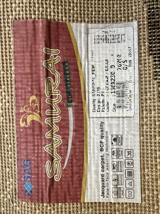 Продам ковры 2 шт.