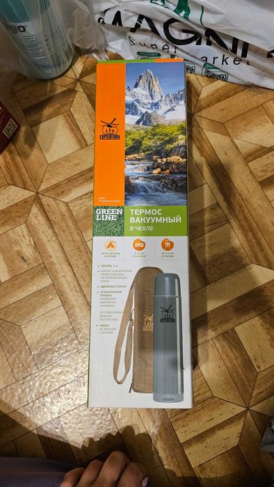 Термос вакуумный в чехле для подарка. Новый. С коробой