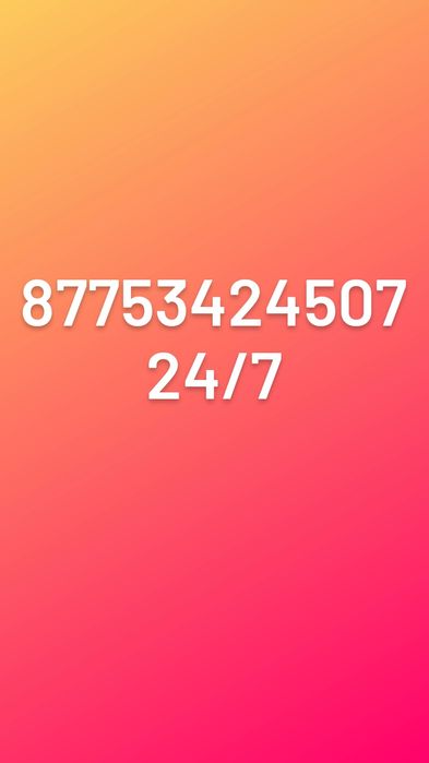 USB flash, флешки, карты памяти