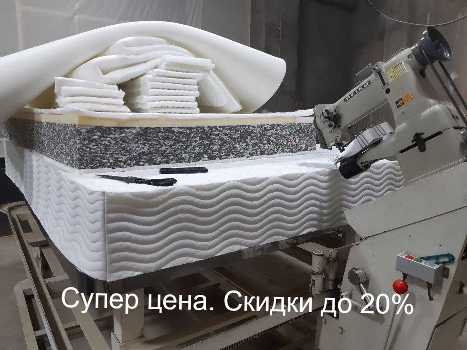 Матрас (Матрац/Matras) на заказ с первых рук. Цех. Бесплатная доставка