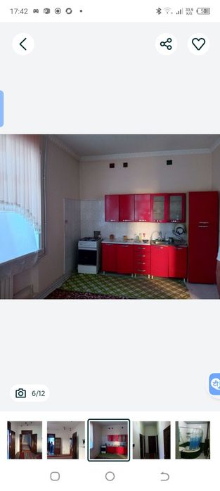 Катиж ижарага берилади