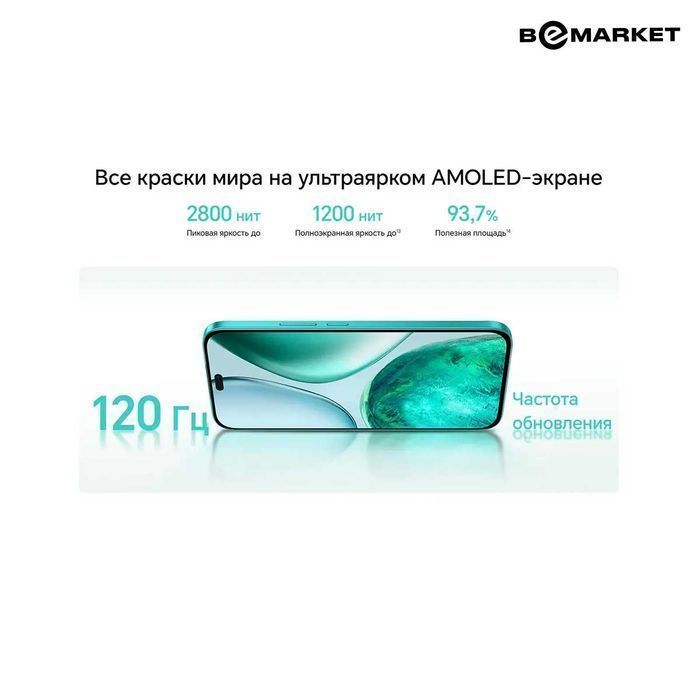 Honor X8c 8/128 GB Midnight Black