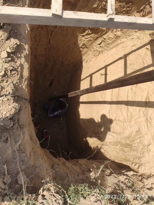 Скважина на воду до 20метров