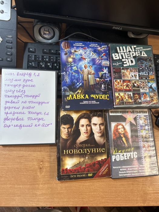 Отдам даром ДВД диски