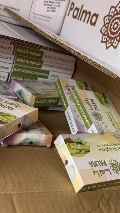 Дубайский шоколад! Оригинал! Топ!