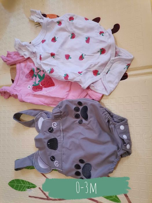 Лотове дрешки и играчки