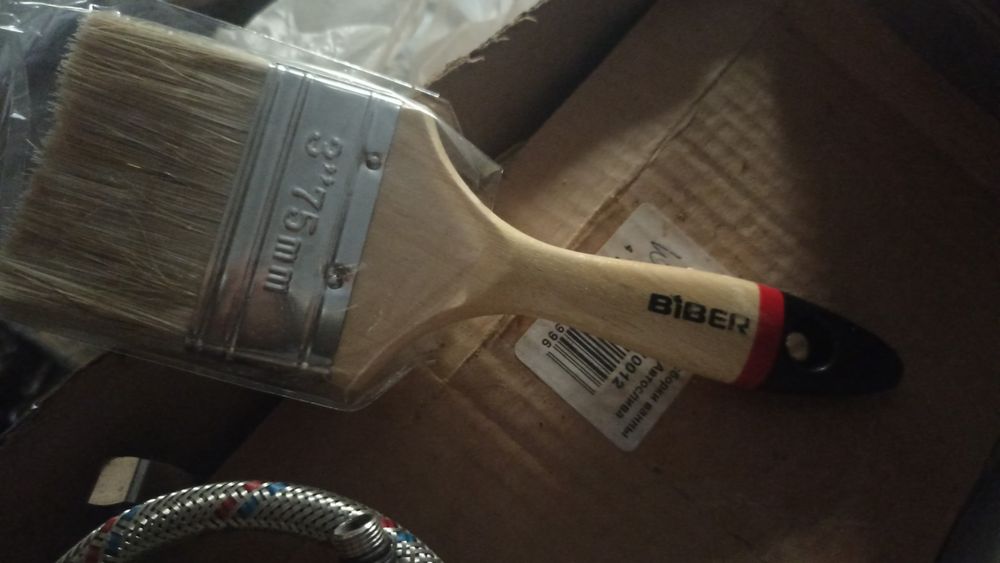 Продам кисти бибер