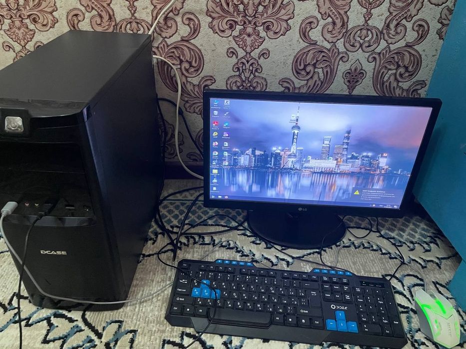 Monitor LG Protsessor DCASE