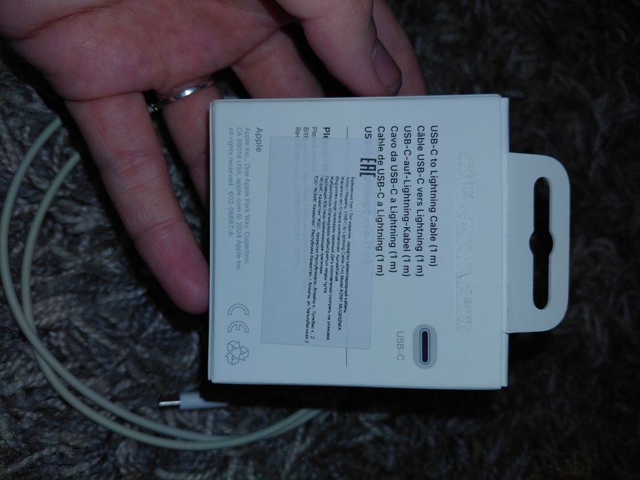 Оригинал шнур от Айфон