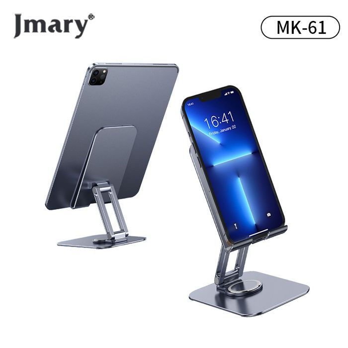 Jmary MK-61