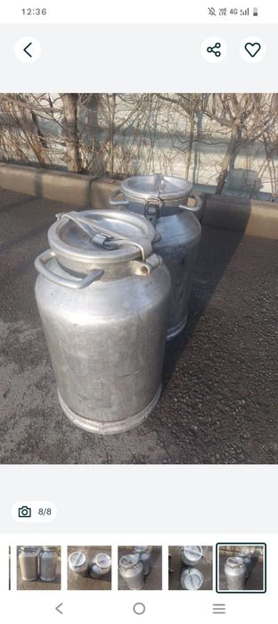 Фляги аллюминиевые 25л