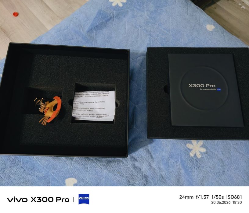 Vivo x300 pro 512гб/16гб
